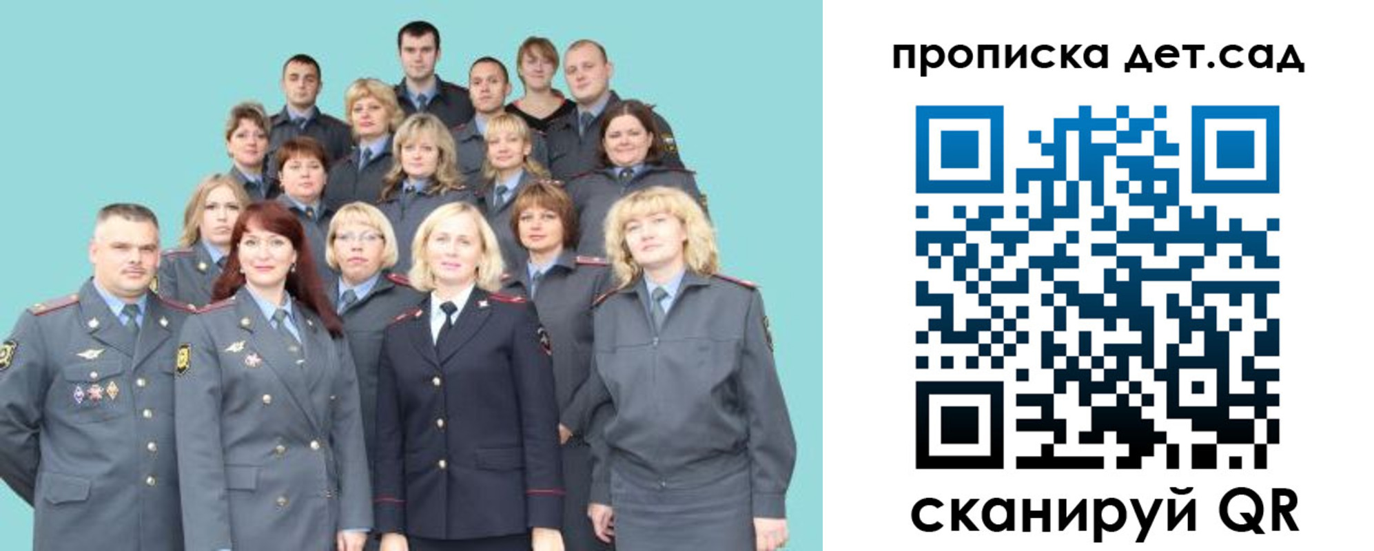 прописка для военкомата в Кушве